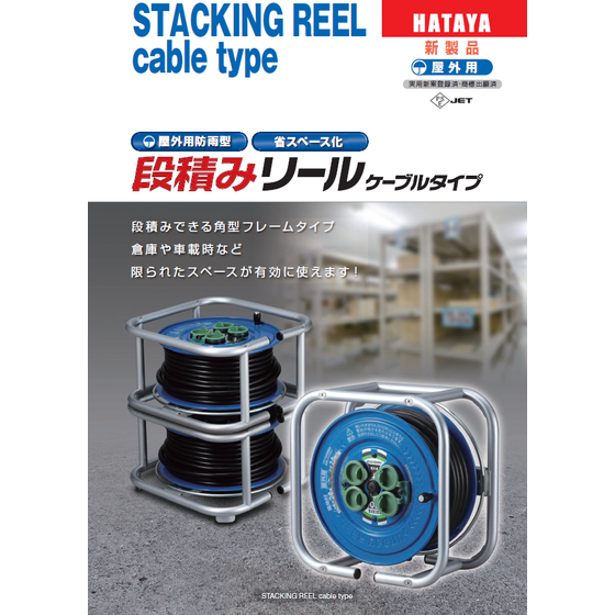 スクリーンショット 2026-04-21 135839.png
