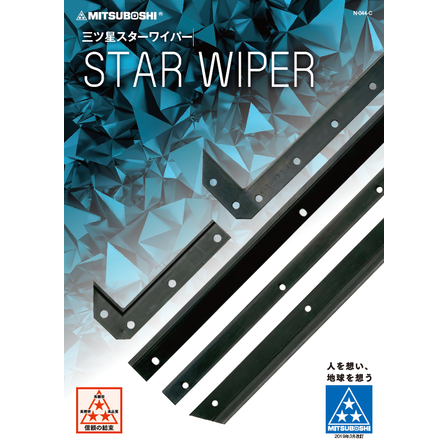 スクリーンショット 2026-03-05 171250.png