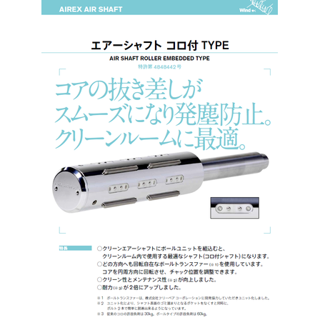 スクリーンショット 2026-03-05 163716.png