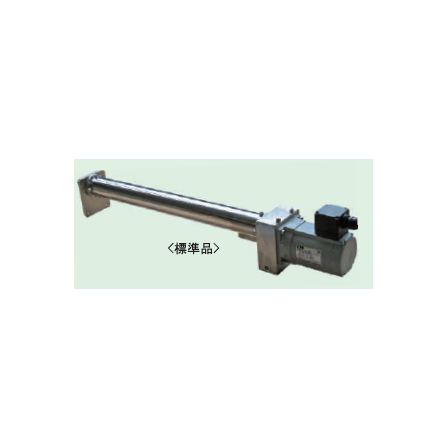 ?マグネットコンベア 画像.png