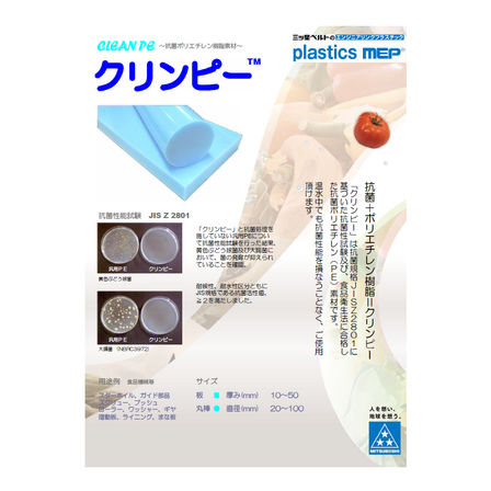 スクリーンショット 2026-03-06 110151.png