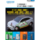 スクリーンショット 2026-06-24 142457.png