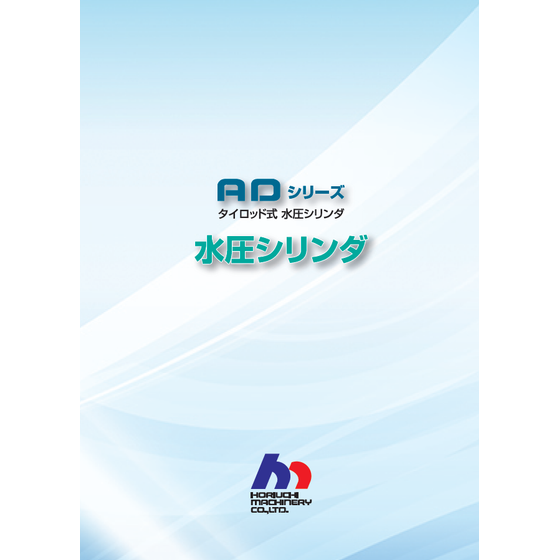 スクリーンショット 2026-03-10 103126.png