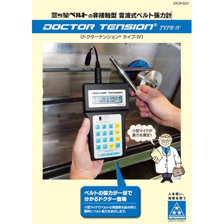 スクリーンショット 2026-03-05 170421.png