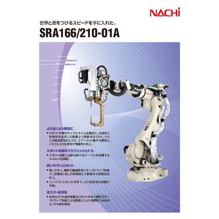 スクリーンショット 2026-03-25 151711.png