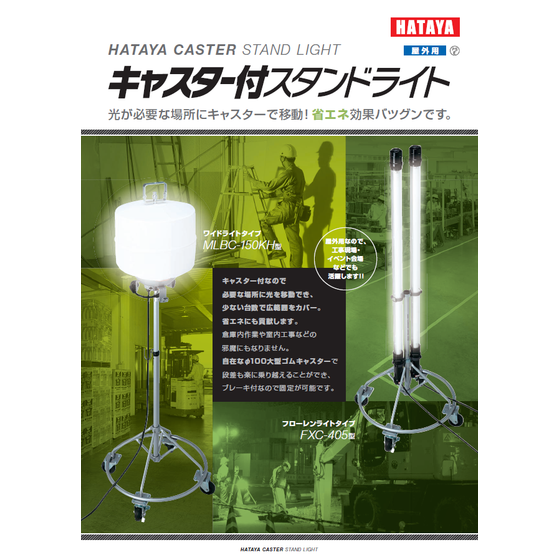 スクリーンショット 2026-04-28 140933.png