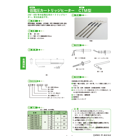 スクリーンショット 2026-05-18 151156.png