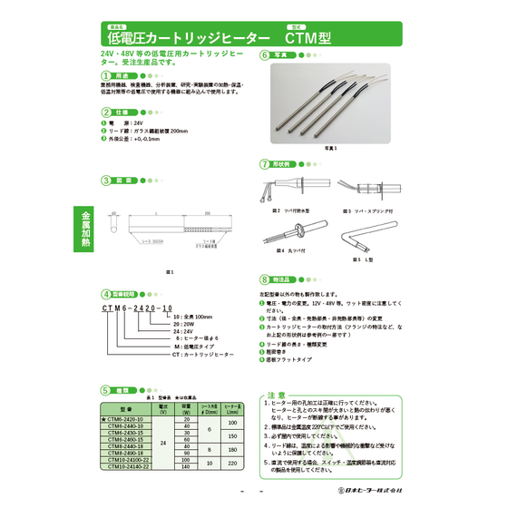 スクリーンショット 2026-05-18 151156.png