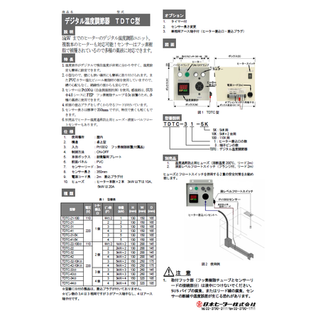 スクリーンショット 2026-05-13 112436.png