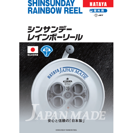 スクリーンショット 2026-04-22 150840.png