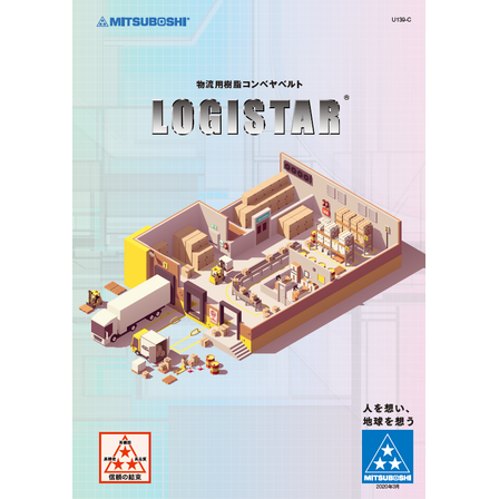 スクリーンショット 2026-03-09 133229.png