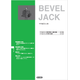 【資料】BEVEL JACK1.png