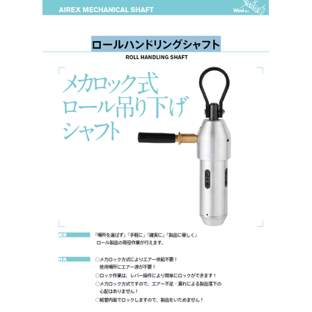 スクリーンショット 2026-03-05 161338.png