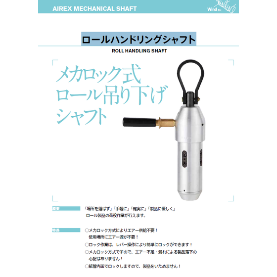 スクリーンショット 2026-03-05 161338.png