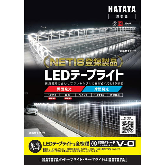 スクリーンショット 2026-04-30 151038.png