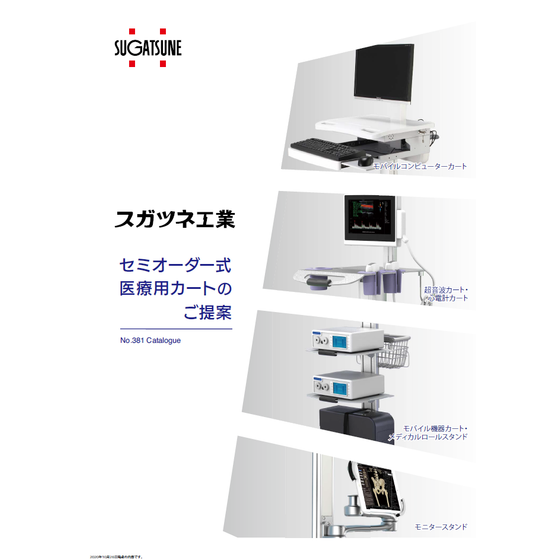スクリーンショット 2026-07-13 165008.png