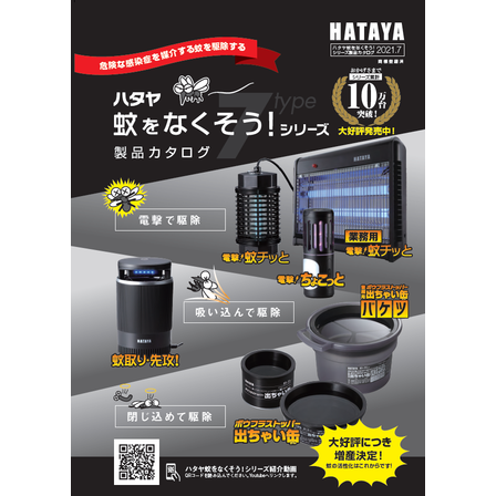 スクリーンショット 2026-04-24 141341.png