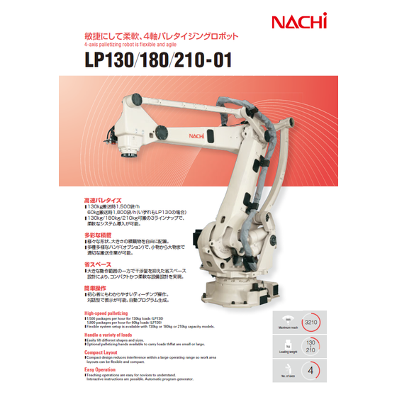 スクリーンショット 2026-04-14 151552.png