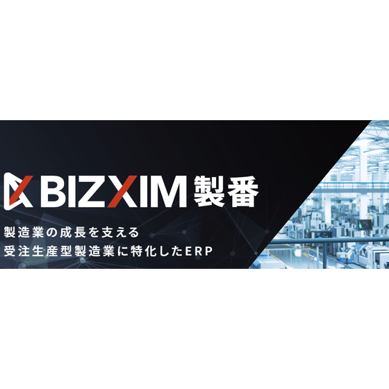 スクリーンショット 2026-09-28 195821.png