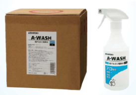 強アルカリ電解水『A-WASH』