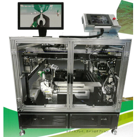 S-WAVE FBA Series for Automobiles