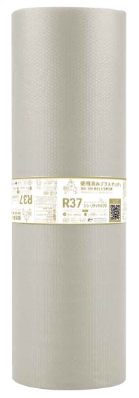 【アパレル向け】環境に優しい気泡緩衝材 プチプチ(R)