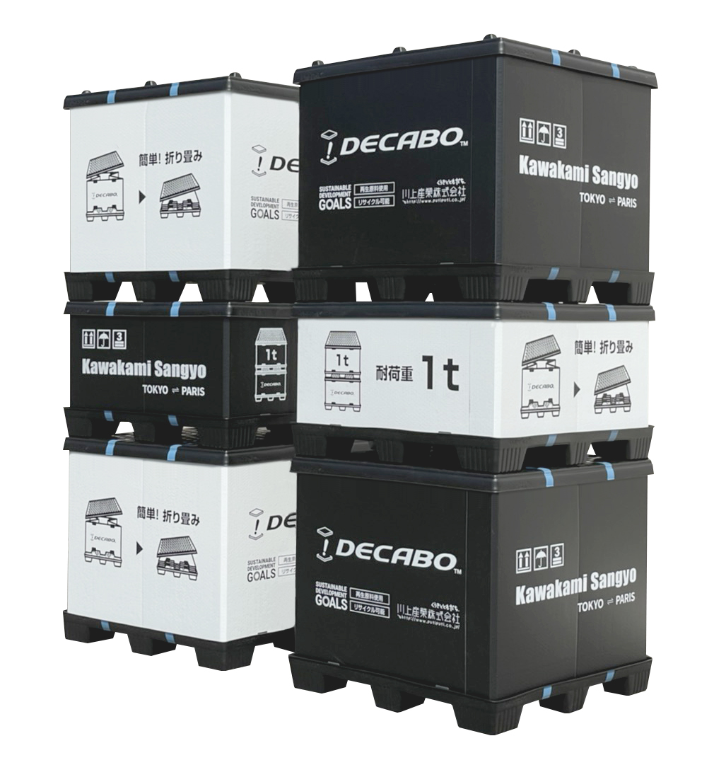 【輸出入事業者向け】大型コンテナ スリーブボックス DECABO