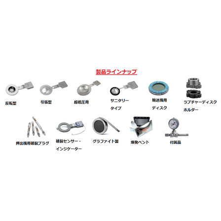 zook product line.png