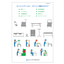 Stainless Steel Products Catalog