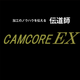 CAMCOREEX-01.png