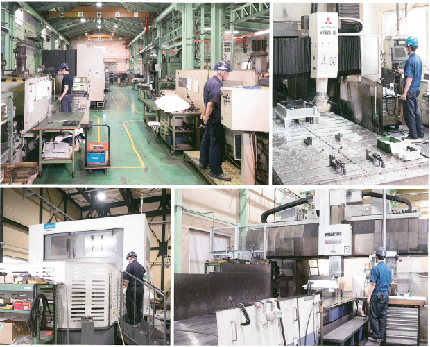 株式会社オオイ　会社案内