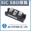High-frequency, high-current module with SiCSBD for solar power generation