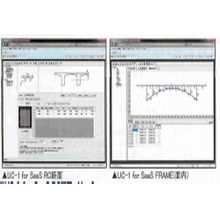 震度算出（支承設計）Ver.5　