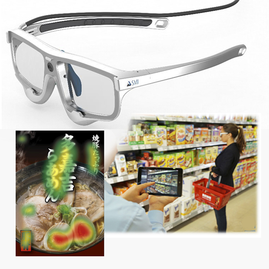 売上3倍の実績もあり！『i-Design Service』