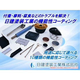 【日建塗装工業の強み】安定品質を支える生産体制