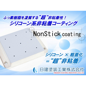止まらないラインへ ラベル搬送安定化技術