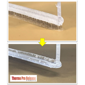 プラスチックパレット熱溶着用工程の生産性低下を防ぐには