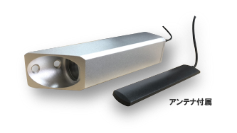 フォークリフト用ワイヤレスカメラシステム