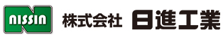 【設備紹介】溶接機関係