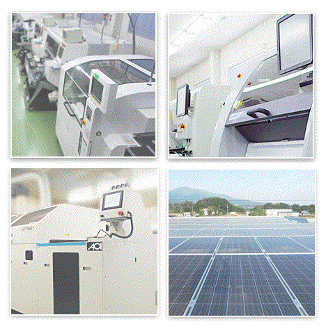 株式会社アオイ電子　事業紹介