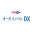 SMACOM All-in-One DX