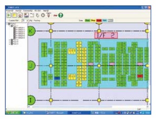 大規模FFU監視『FANET』