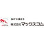 BPO(事務/バックオフィス)サービス
