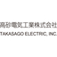 Takasago's quantitative dosing pump standard test conditions