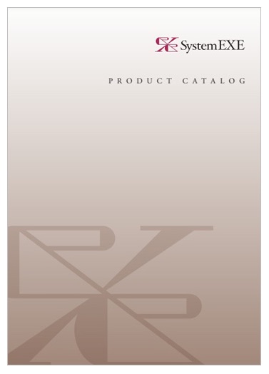 株式会社システムエグゼ　製品カタログ