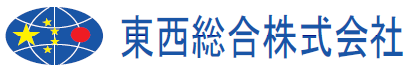 半導体装置周辺機器　設計サービス