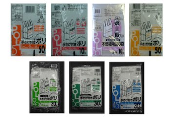 手提げ付きポリ袋各種