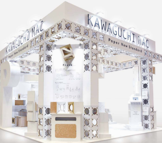 【展示会ブース】紙100％のエコブースでPRしませんか？