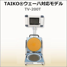 フィルム貼付装置｜真空マウンター TV-200T