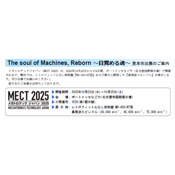 Image_20250911074556_64_22.png